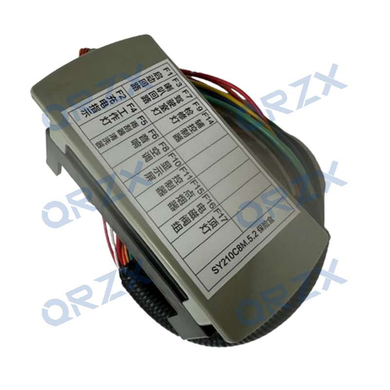 三一SANY/SY75/SY65/SY55保险丝盒总成A810201058849挖掘机配件