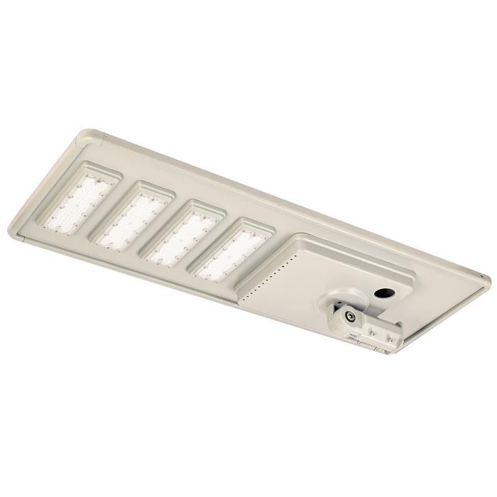 出口专用压铸铝型材一体式太阳能路灯30W40W50W60W80WLED太阳能灯