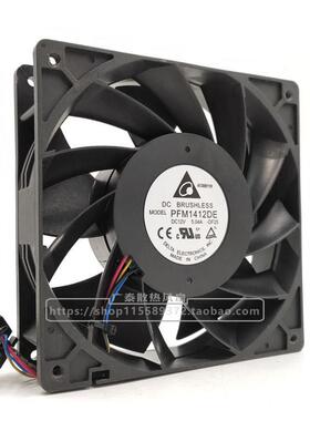 原装台达 PFM1412DE 12V 7.5A 14038 PWM 温控 暴力散热风扇 14cm