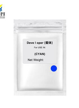 适用理光RICOH MP C3001.C3501.C4501.C5501.C6501.C7000彩色载体