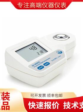 HI96802果糖HI96803葡萄糖HI96804转化糖白利糖度折光分析仪
