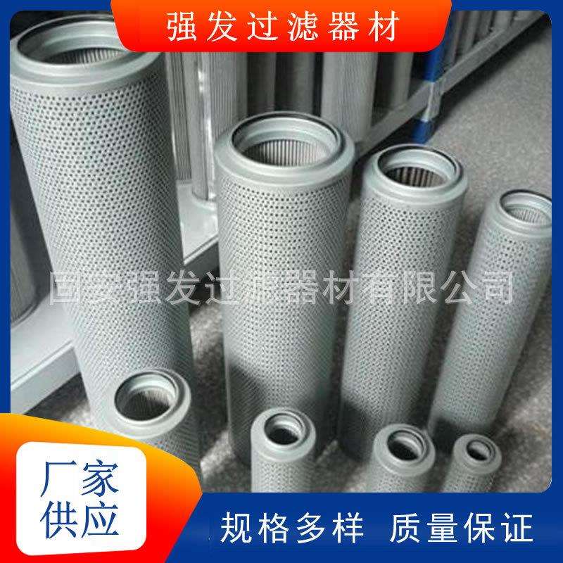 TZX2-400×30互换QU-A ZU-A系列回油过滤器低压黎明滤芯