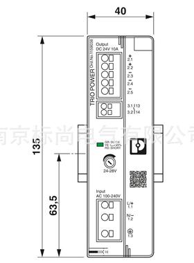 phoenix/菲尼克斯初级开关电源TRIO3-PS/1AC/24DC/10 -1159038