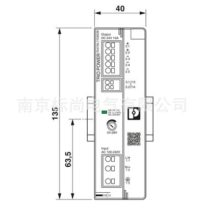 phoenix/菲尼克斯初级开关电源TRIO3-PS/1AC/24DC/10 -1159038