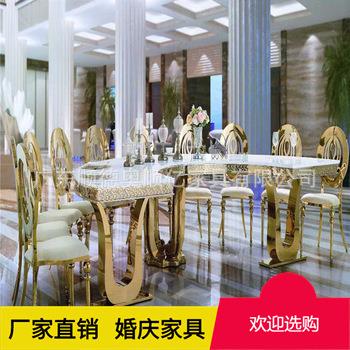 天然爵士白大理石台面不锈钢玫瑰金简轻奢风长形餐桌