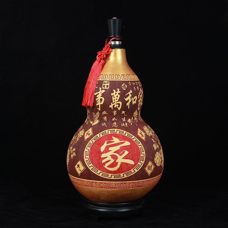 家和万事兴开口纳福雕刻葫芦家居摆件