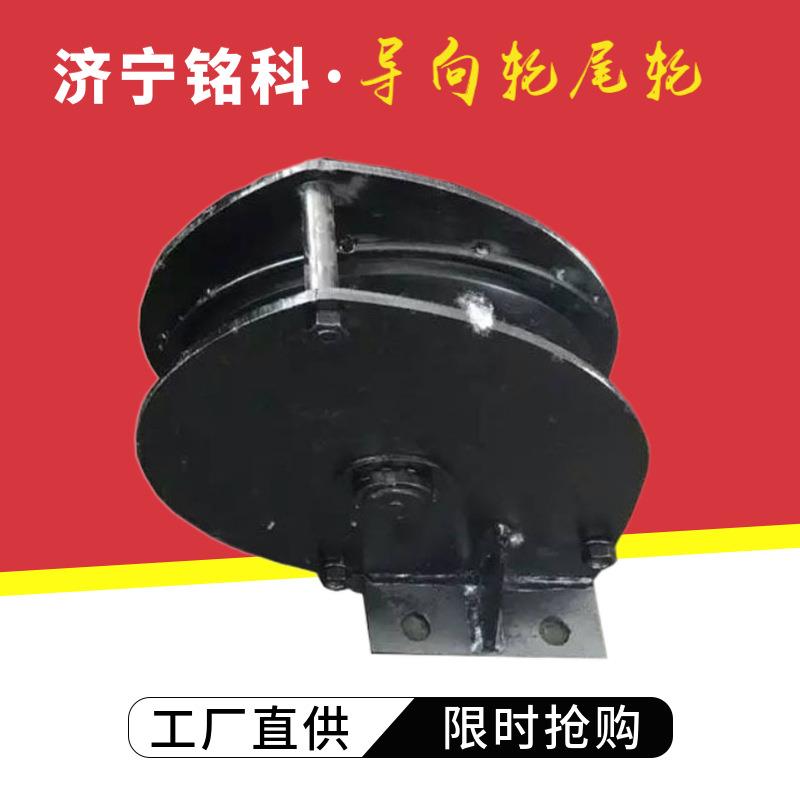 2JPB-15刹车总成 耐磨耐用加大轮芯 耙斗机用刹车带
