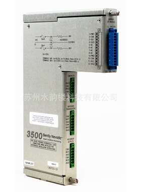 bently本特利t3500/25 149369-01