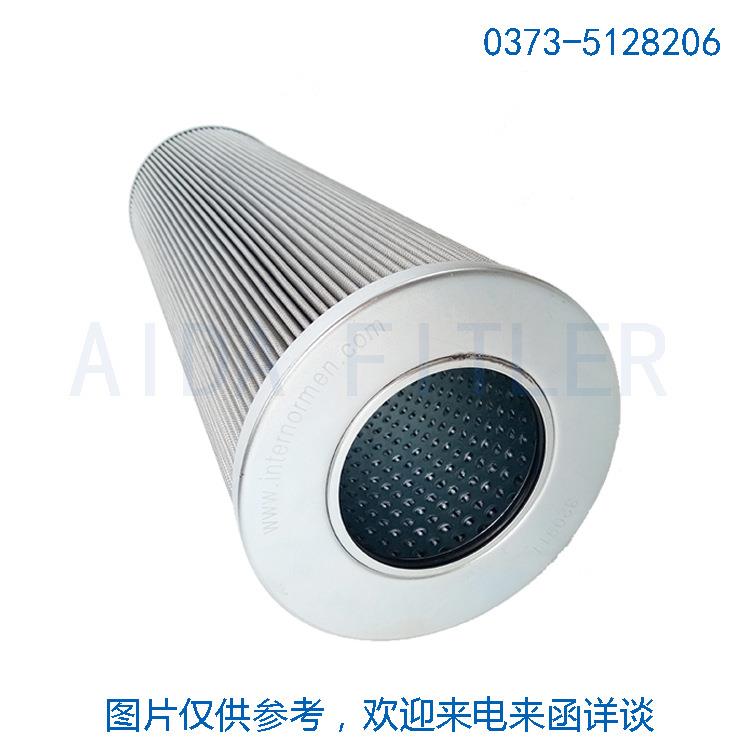 厂家供应吸油滤芯01.E150.10VG.HR.E.V.VA 泵车滤芯