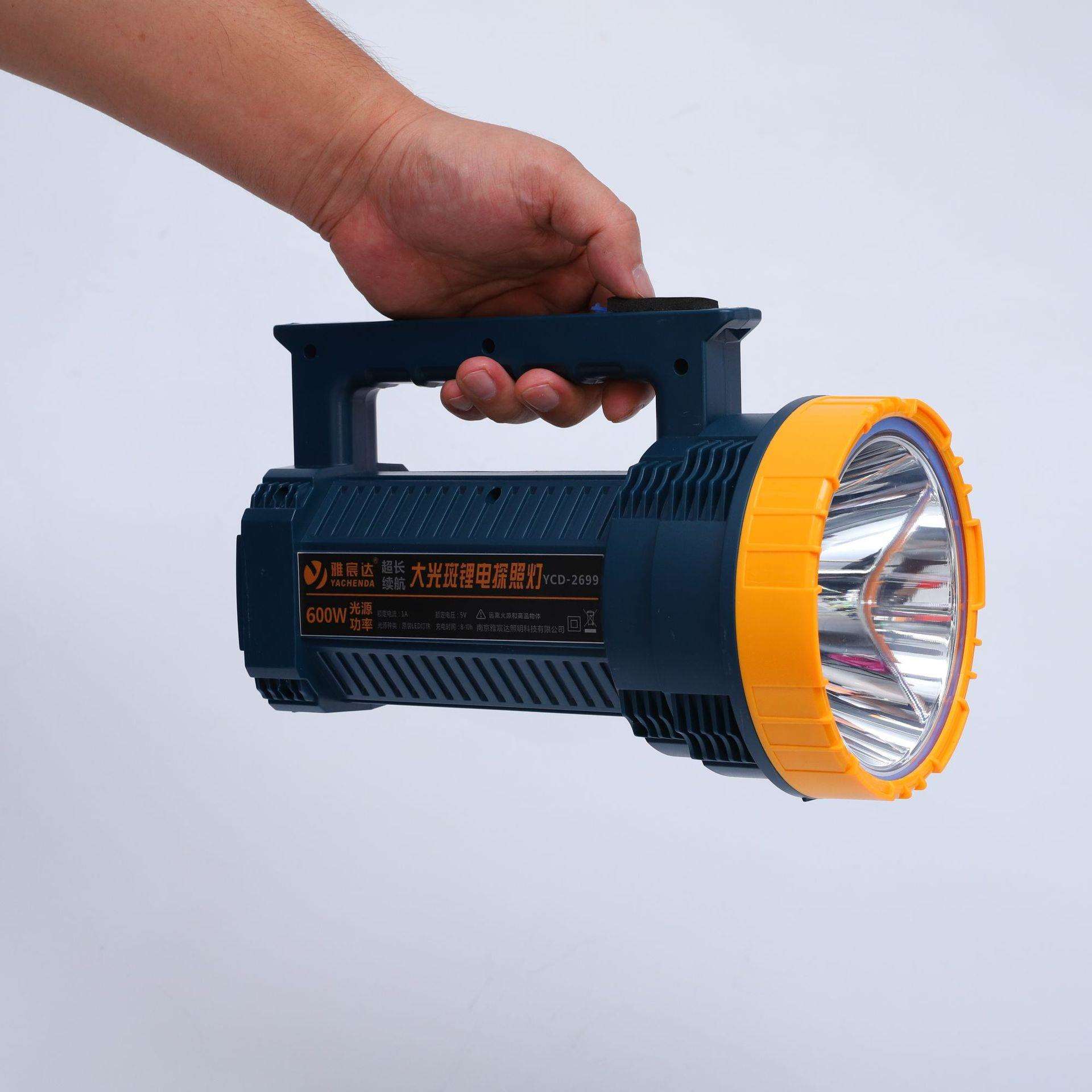 LED充电手提灯户外应急夜市露营摆摊地摊照明灯家用直插式电筒