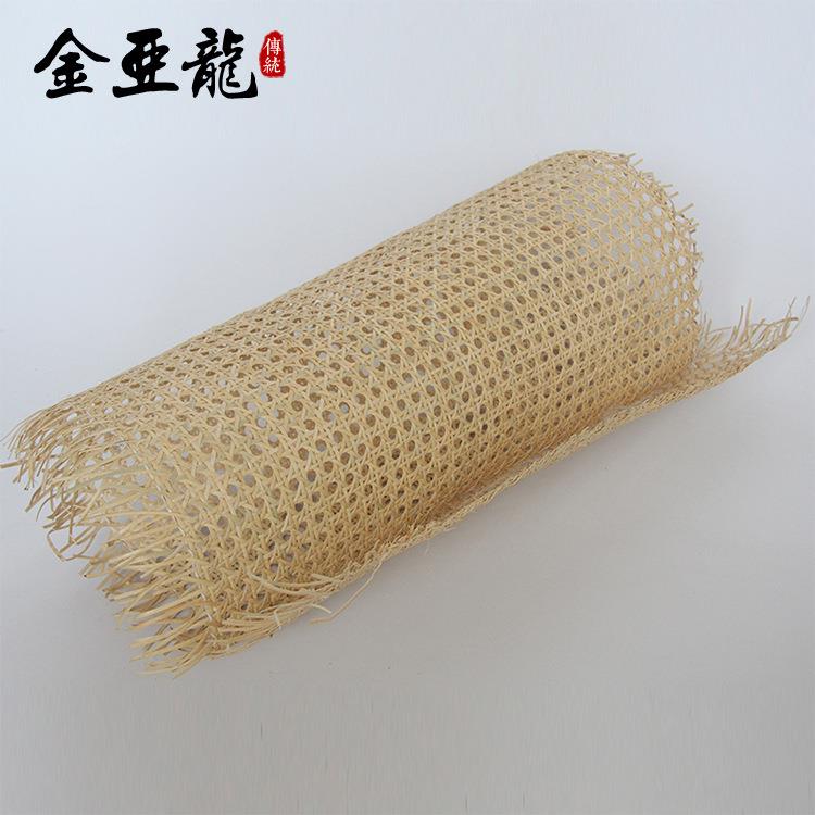 印尼藤席眼笪手工编织网眼藤席藤椅藤凳装饰材料六角藤编源头