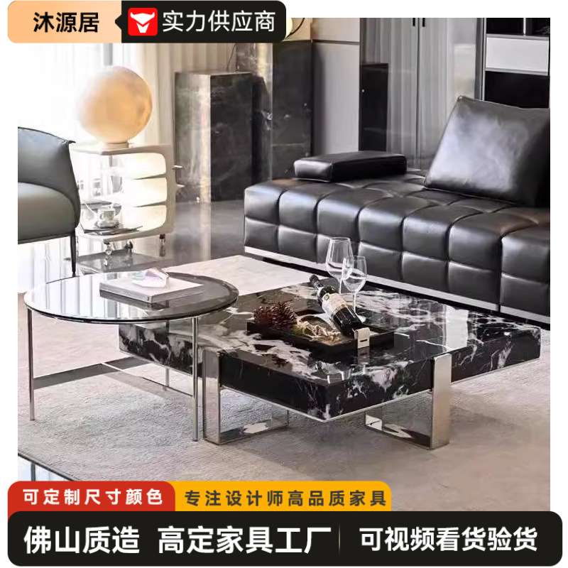 轻奢现代简约茶几客厅餐厅小户型家用大理石设计师款方盒子石头