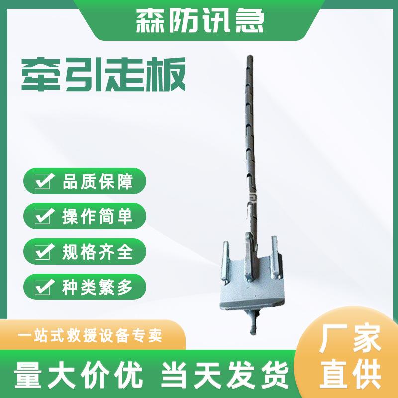 电力拉线牵引走板一牵二走板导线牵引防捻器座挂两用电力放线滑轮