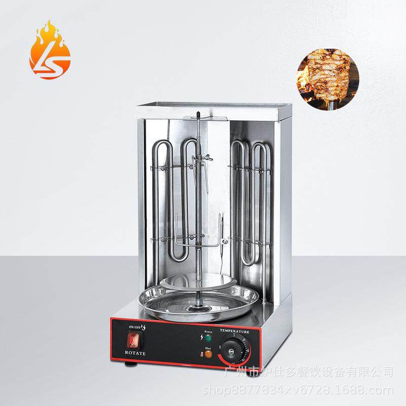 电热中东烧烤炉巴西土耳其拌饭烤肉机商用双头旋转烤肉机烧烤炉机