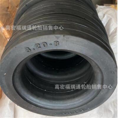 实心轮胎3.20-8 4.00-8拖车14x4.5-8 16x5-9港口机场隧道专用轮胎