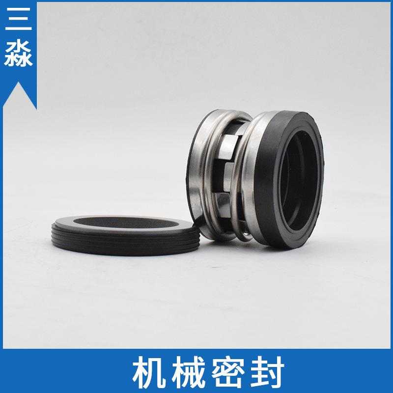 现货销售真空泵机械密封 2100-28石墨碳化硅材质密封件 水封 机封
