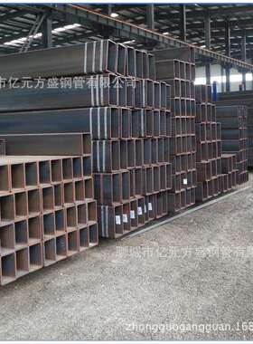 锥形管 锥形焊管 超长锥形焊管 锥形焊接钢管 厚壁锥形管N08028