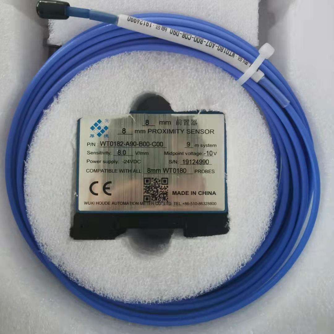 胀差电涡流传感器 WT0120-A00-B00-C07-D90 轴振动  无锡厚德