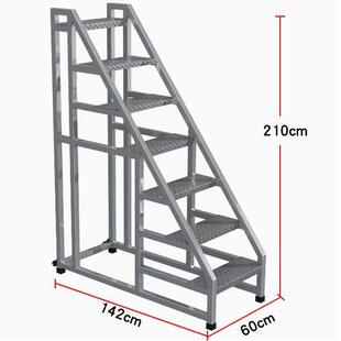 工业踏步梯加厚移动带轮登高梯家用仓库户外车间楼梯踏板三步台阶