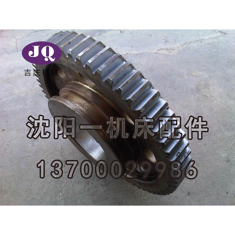 齐齐哈尔立车 瓦房店立车配件C5225立车 原厂的磨齿齿轮 M6 Z60