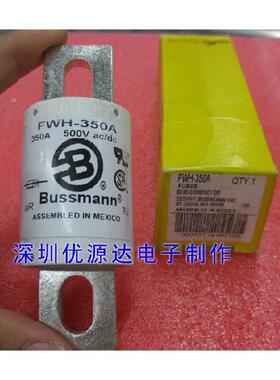 250GH-400UL 250GHW500 250GH-450UL新保险管HINODE熔断器350V