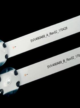 适TX-49FS352B 49V5863DG 49T6863DG灯条JL.D49061330-078AS-M