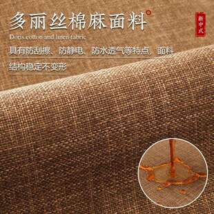 新中式结婚拜垫婚房装饰坐垫家用榻榻米地垫加厚磕头敬茶跪拜垫子