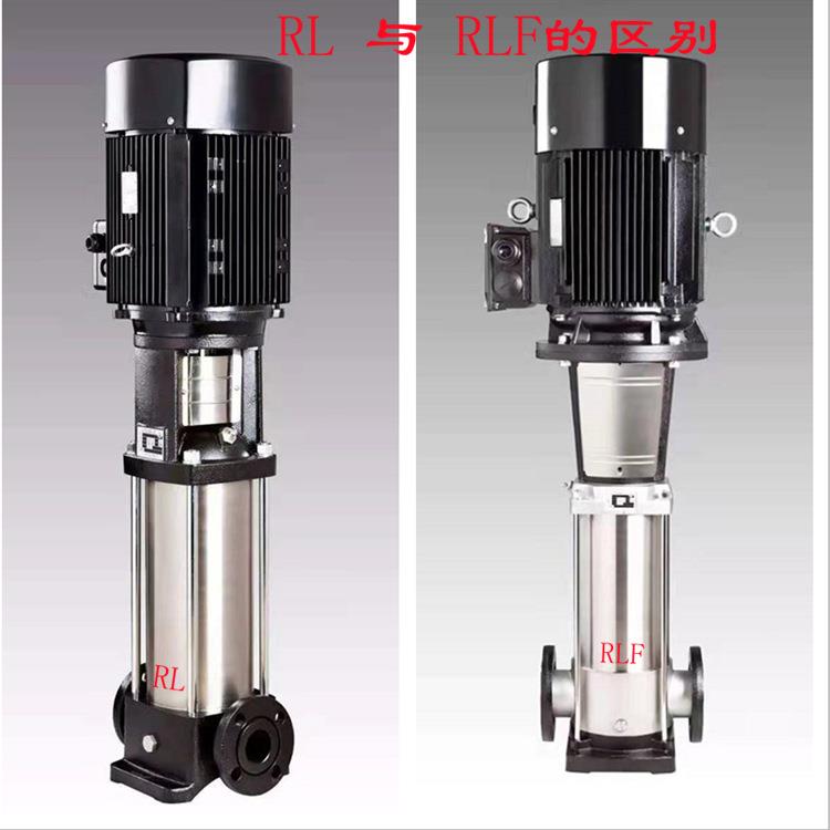 杭州昕科32口径管道泵 RL不锈钢立式多级泵 RLF锅炉给水增压泵