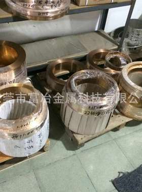 富冶 C17200铍铜带 C5210磷铜带 C7701白铜带 铜带厂家