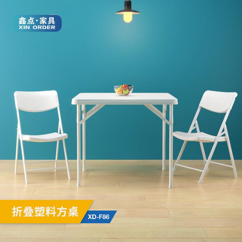 可折叠桌家用餐桌简易方桌正方形饭桌租房简约小户型吃饭折叠桌子