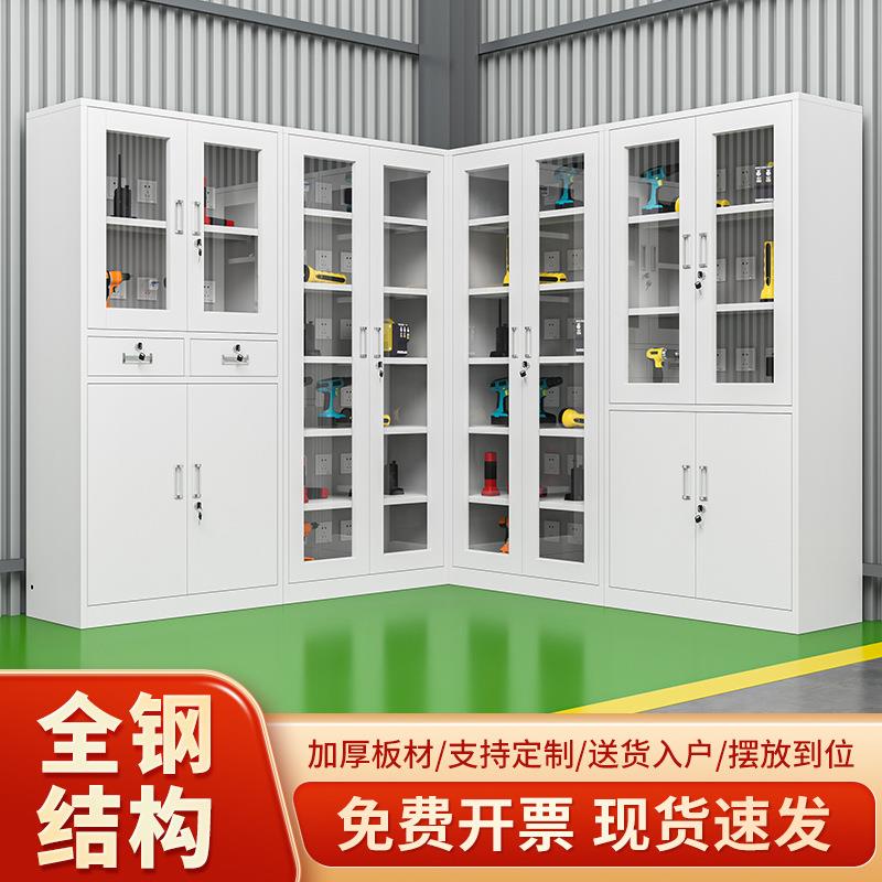 工地电动工具充电柜车间手电瓶电钻对讲机透明带锁存放寄存柜手机