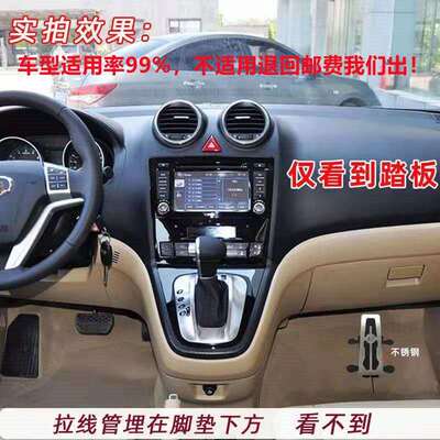 汽车副刹车装置教练车家用陪练免打孔副驾驶刹车手自通用型副刹