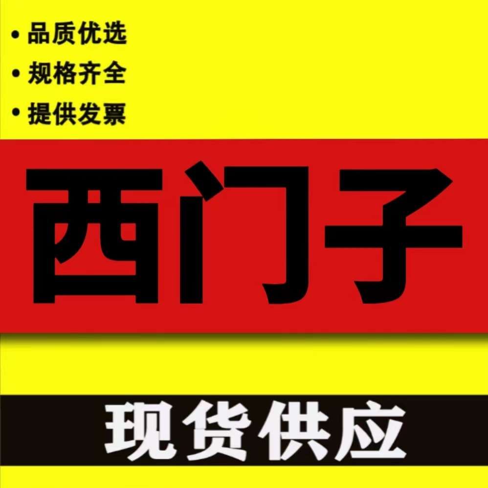 CPU主机S7200 6ES7-214-1AD23/1BD23/2AD23/2BD23-0XB8/216-