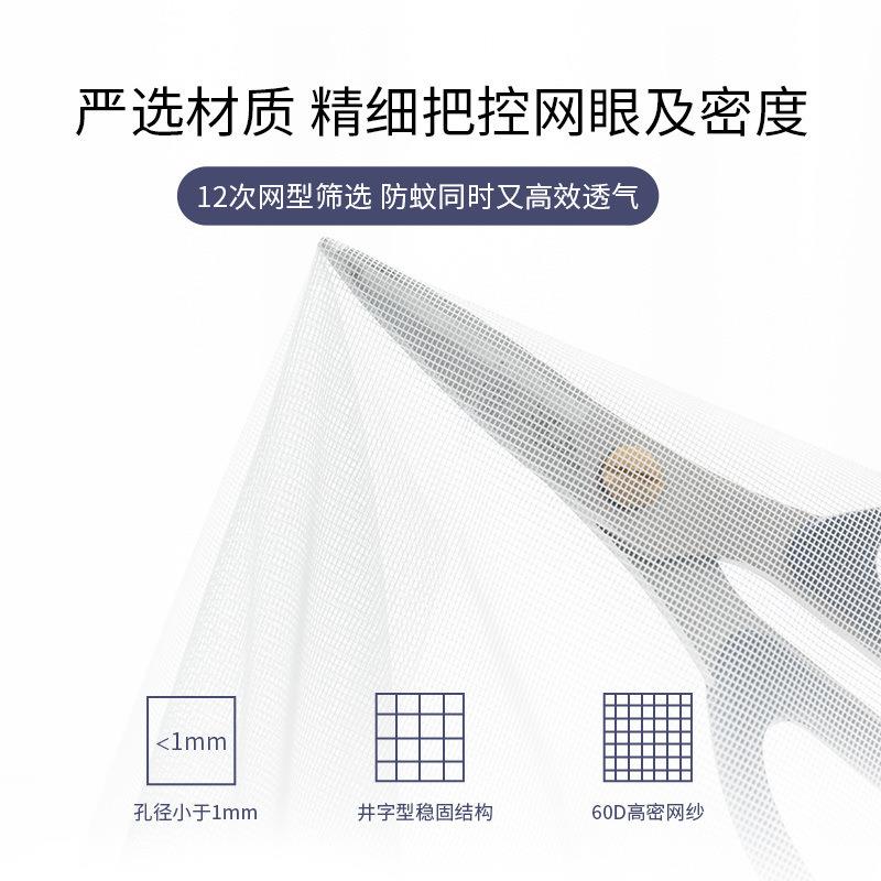 子母床绣花蚊帐2025年新款家用卧室上下床学生宿舍上下铺通用加密