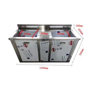 厂家供应 304不锈钢双槽水槽 净化感应水池可