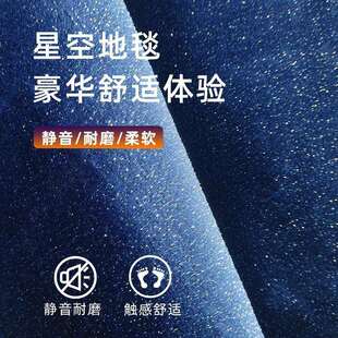 22-24款极氪009专用中排地毯zeekr二排改装商务车前排脚垫内饰件