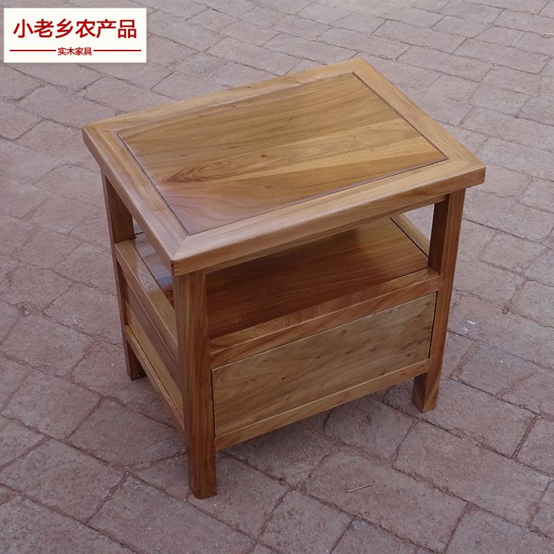 W7小老乡床头柜边柜老榆木新中式简约实木收纳柜储物柜清漆色床头