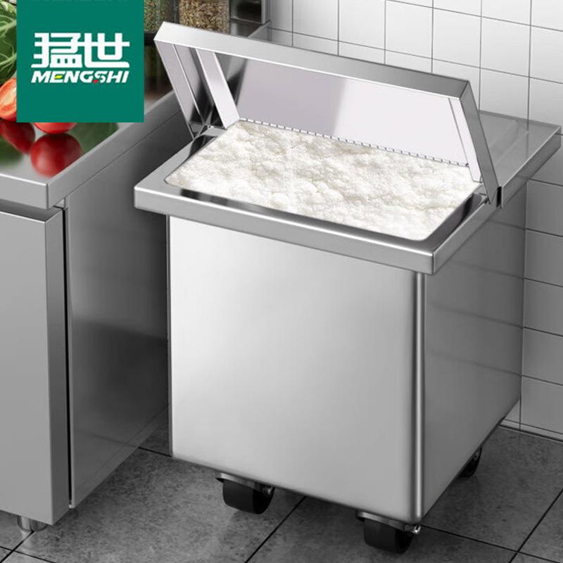 猛世面粉车商用储米箱带轮304不锈钢可装50Kg 移动手推面粉车带盖