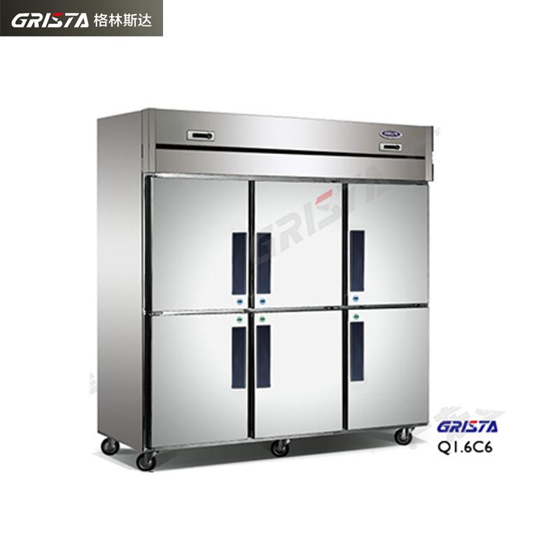 星星格林斯达C系厨房冰箱 G1.6C6六门冷藏/冷冻柜/双机双温柜直冷