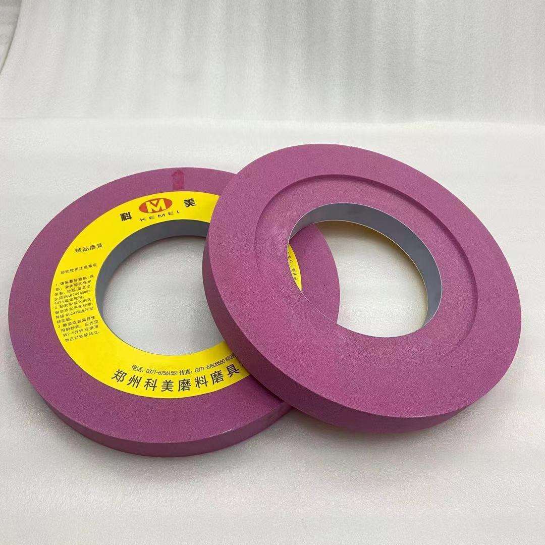 科美外圆磨砂轮 400*50*203 棕刚玉白刚玉铬刚玉 磨床砂轮陶瓷天
