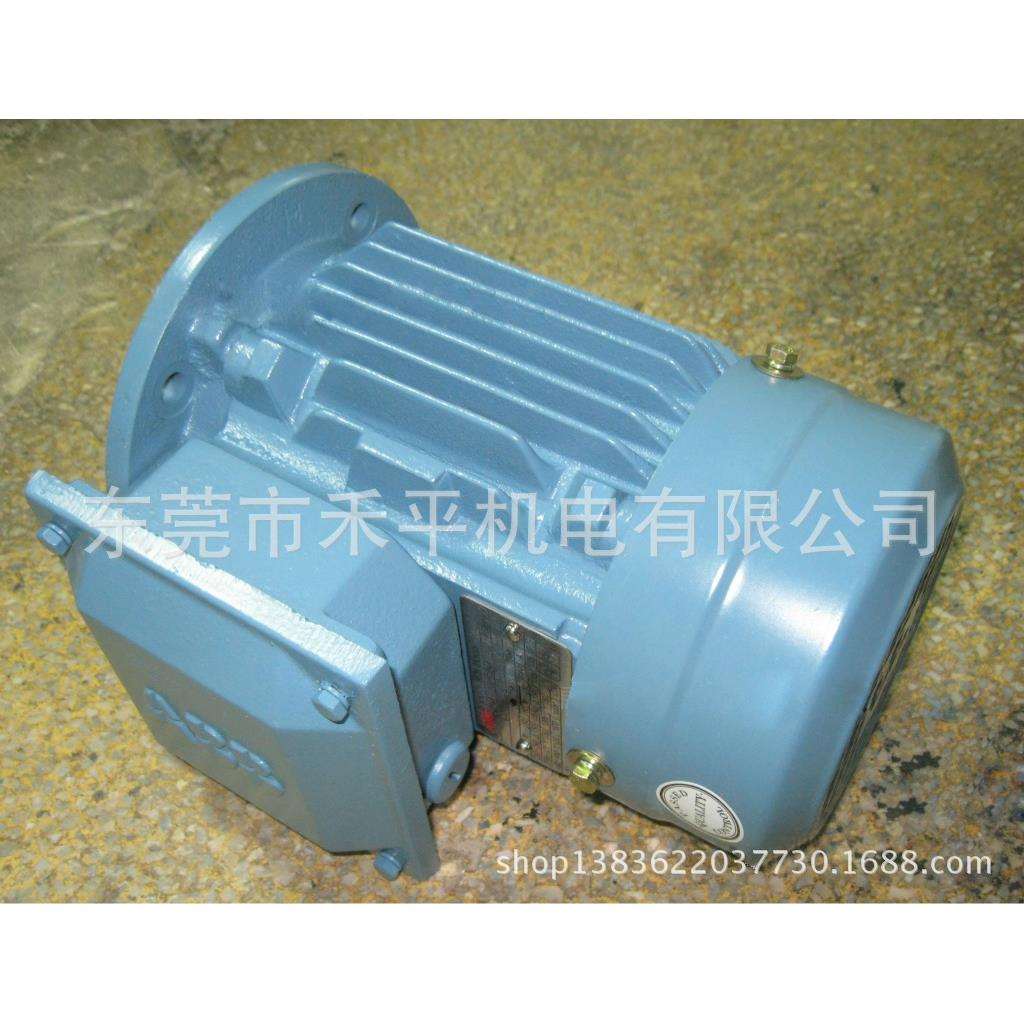 M2BAX71MA2 0.37KW 2级 立式B5法兰安装可装配减速机原装现货