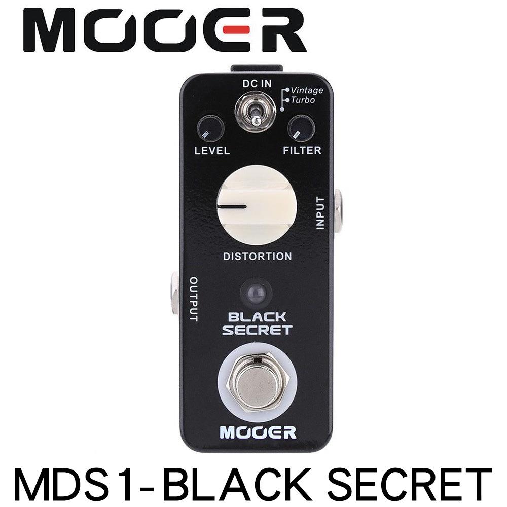 Mooer魔耳micro迷你系列失真效果器 落地式鼓机单块电吉他效果器