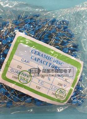 安规Y电容 Y2电容222M/250V 2200PF 2.2NF 交流AC电容陶瓷电容