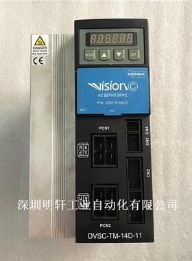 DVSC-TM-14D-10/DVSC-TM-14D-09/DVSC-TM-14D-11 斗山驱动器维修