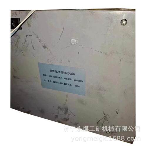 XPR1-3000CN-T智能化电机软起