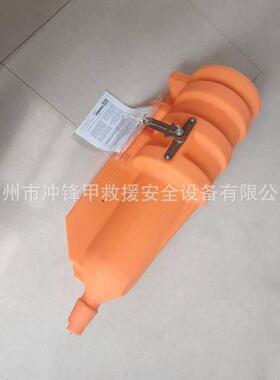 闭端导线遮蔽罩C4060537带电作业硬质闭端遮蔽罩绝缘子保护罩