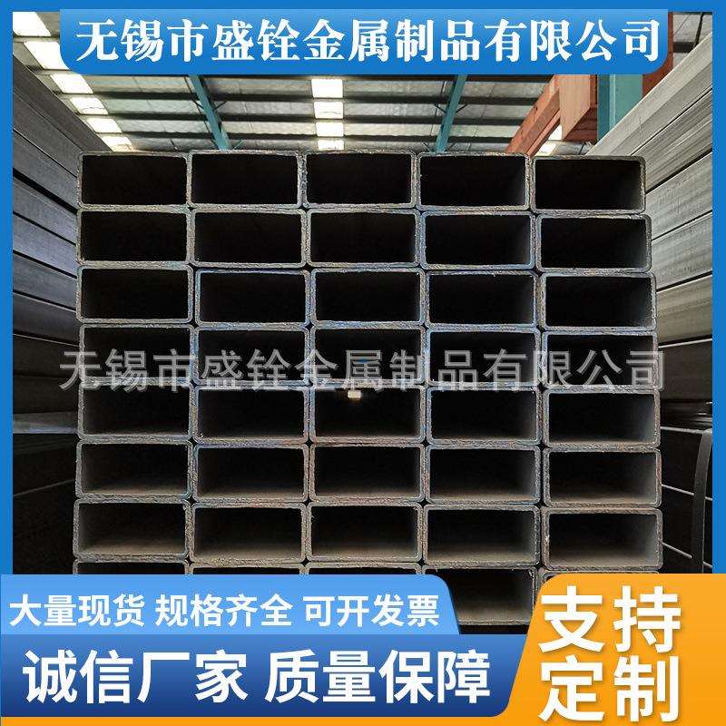 厚壁扁方管q235b矩形管50*100*3.0小口径热轧矩形管光亮方矩管