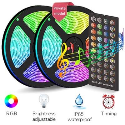 LED5050七彩音乐调光调色灯条40键声控RGB灯带幻彩七彩音乐灯条