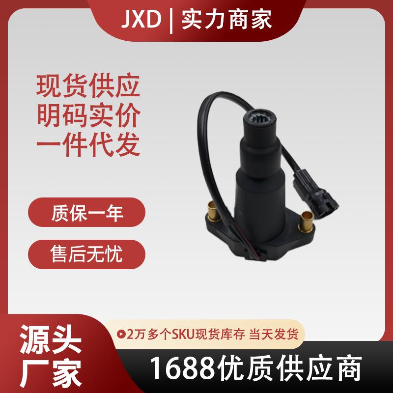 .跨境厂价点火线圈22433AA221 22433AA222 22433AA280 F523