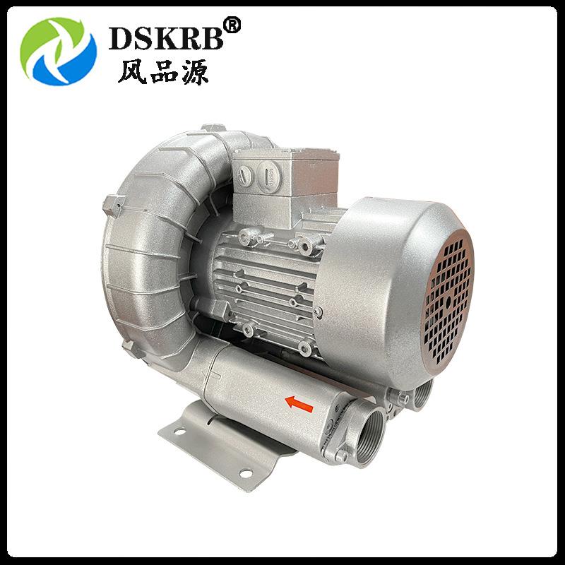 现货除尘风机2BH1400-7AH16 0.85kw380V高压鼓风机单叶轮漩涡气泵
